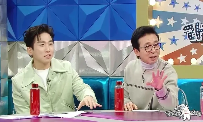 Gong Min-jeung Radio star