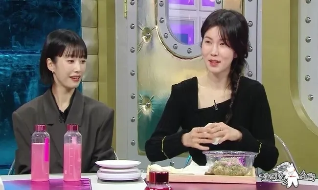 Gong Min-jeung Radio star