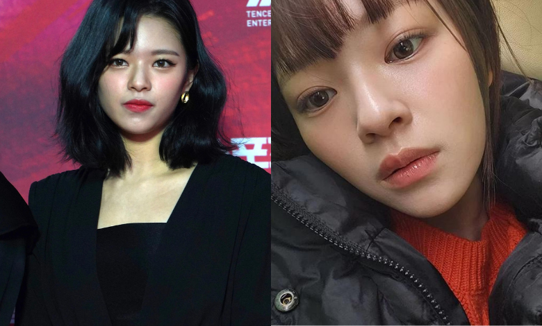 TWICE Jeongyeon thumbnail