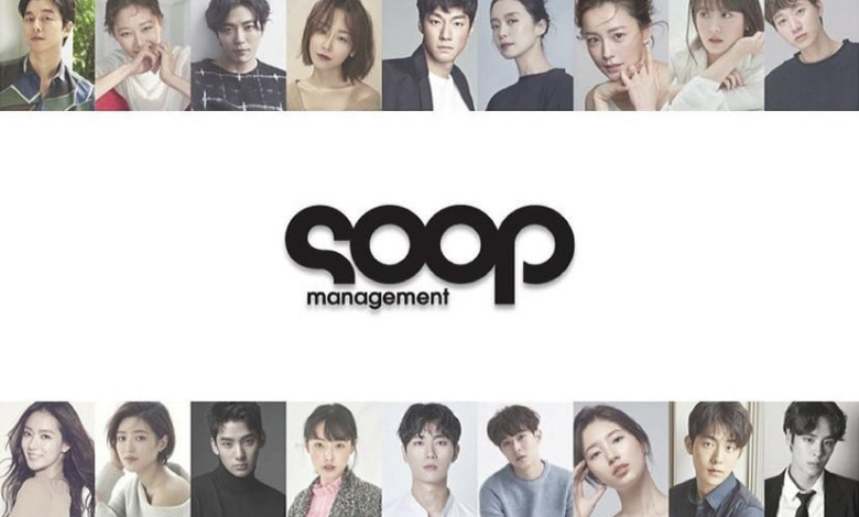 soop entertainment thumbnail