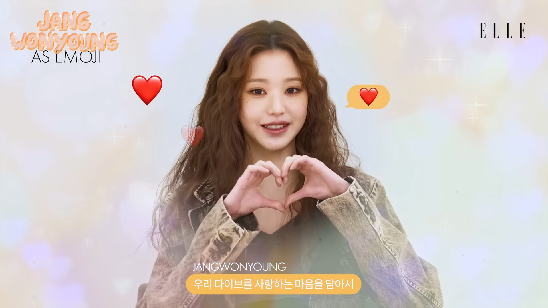 Jang Won Young
