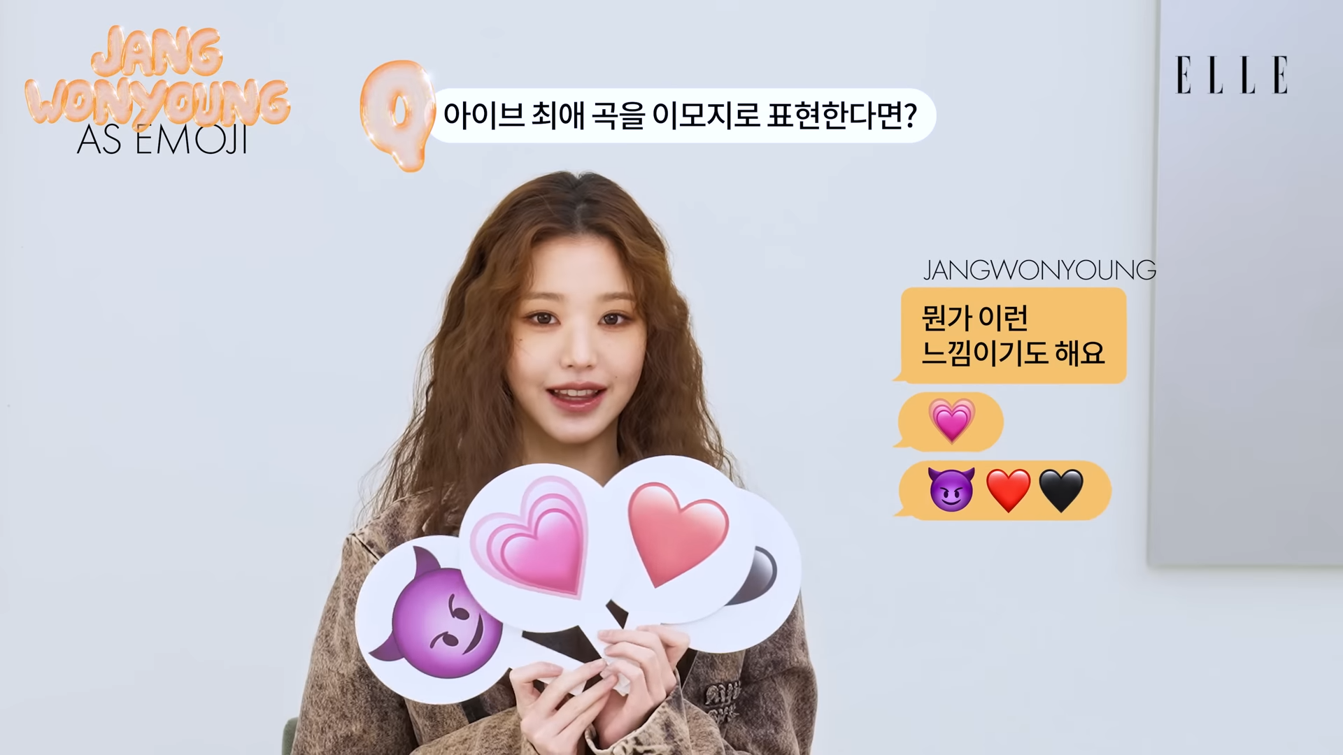 Jang Won Young