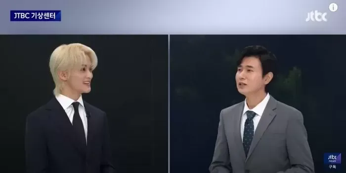 NCT Mark