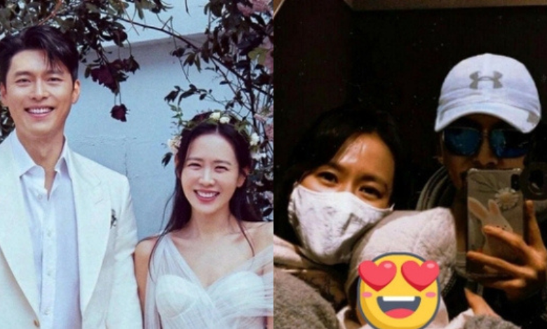 Hyun Bin Son Ye Jin thumbnail