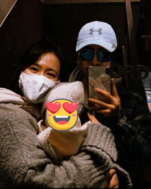 Hyun Bin Son Ye Jin