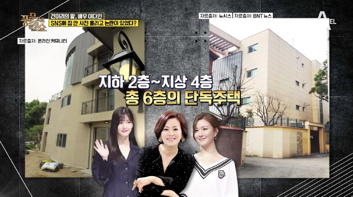 Kyeon Mi-ri house