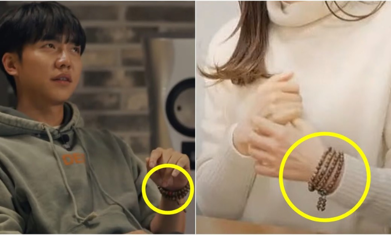 Lee Seung Gi Kyeon Mi-ri thumbnail