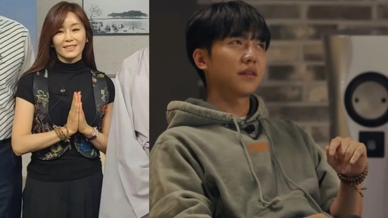 Lee Seung Gi Kyeon Mi-ri