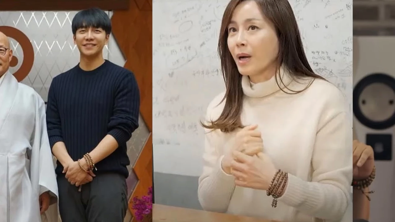 Lee Seung Gi Kyeon Mi-ri