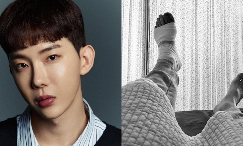 Jo Kwon thumbnail