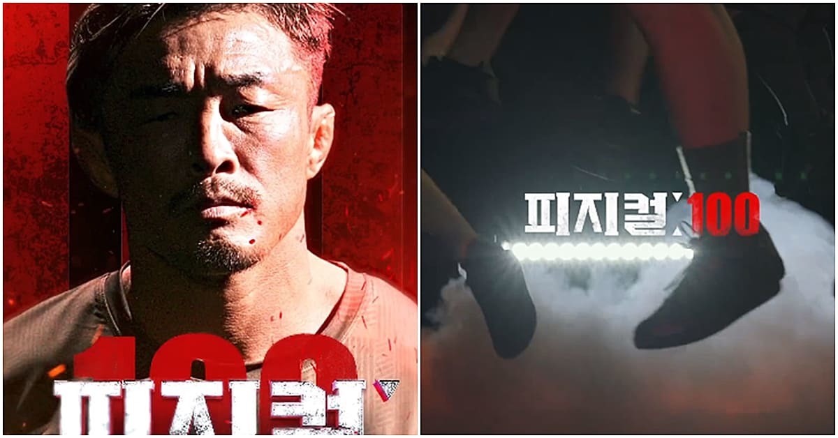 netflix thumbnail