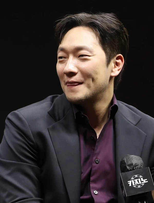 son seok gu
