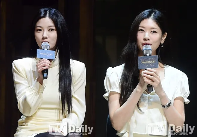 Kim Yoo-jung Jung So-min