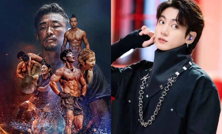 Physical 100 BTS Jugnkook thumbnail