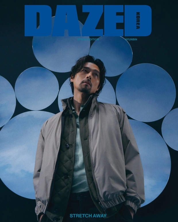 hyun bin Dazed Korea’s Spring 2023 Edition