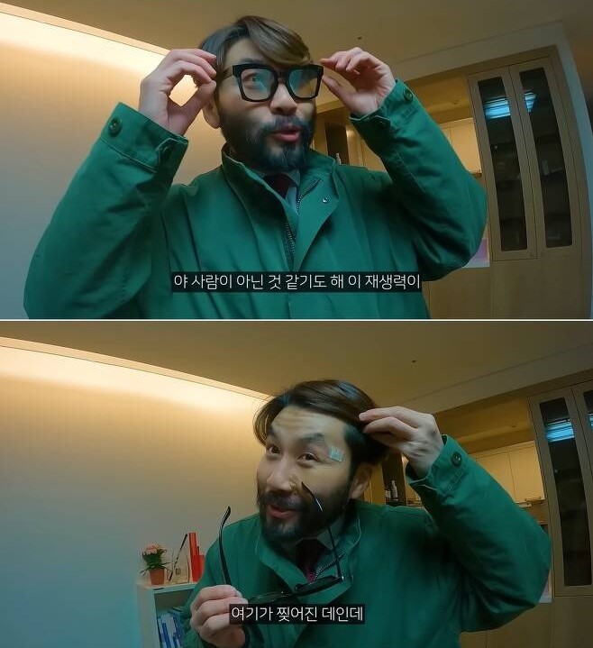 Noh Hong-chul