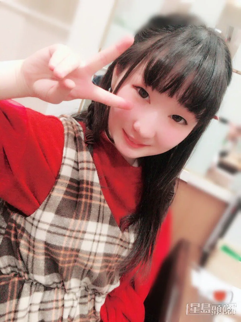 Hirabayashi Sana