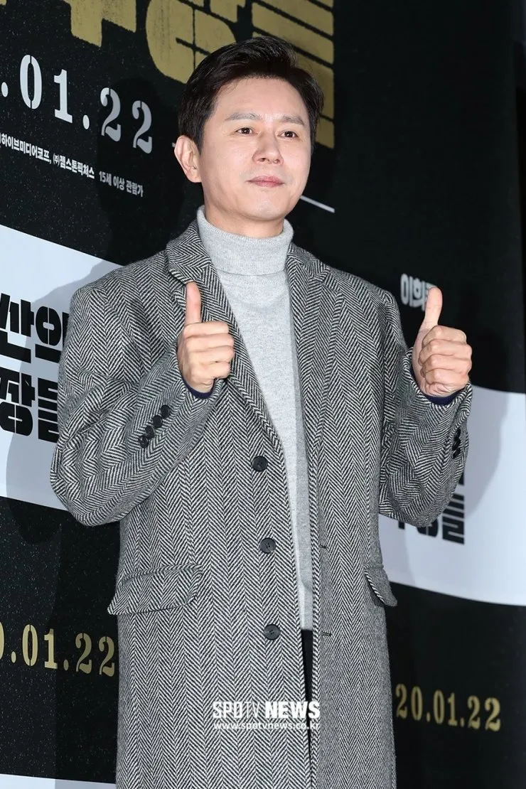Kim Min Jong