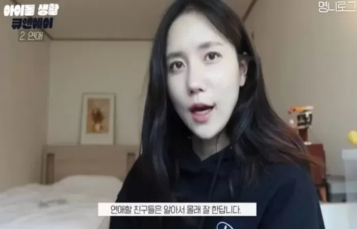 Lovelyz-Jin