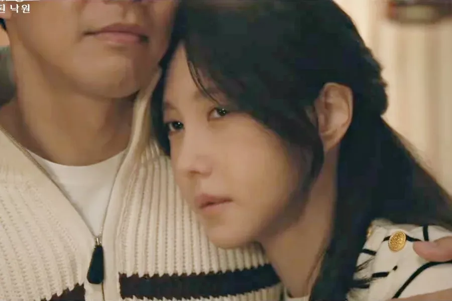 Lee Ji Ah