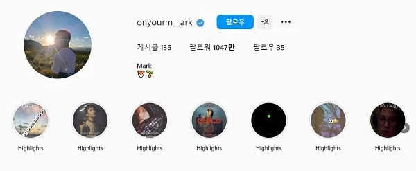 NCT Mark