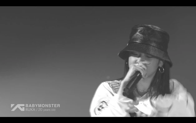 BABYMONSTER Ruka