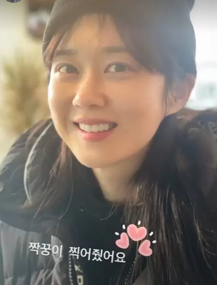 Jang nara
