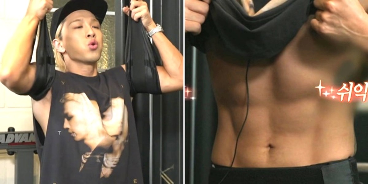 Omniscient Interfering View bigbang taeyang