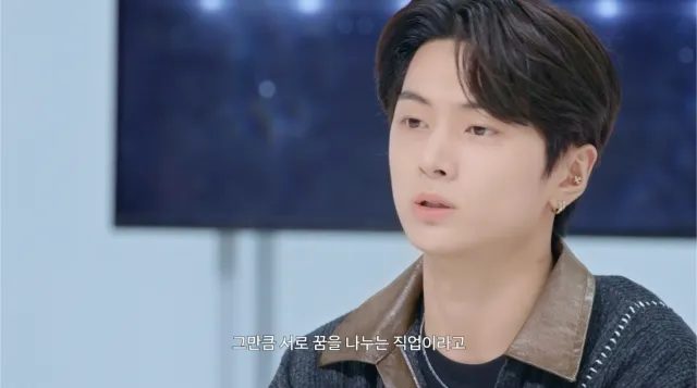 K-Pop Generation