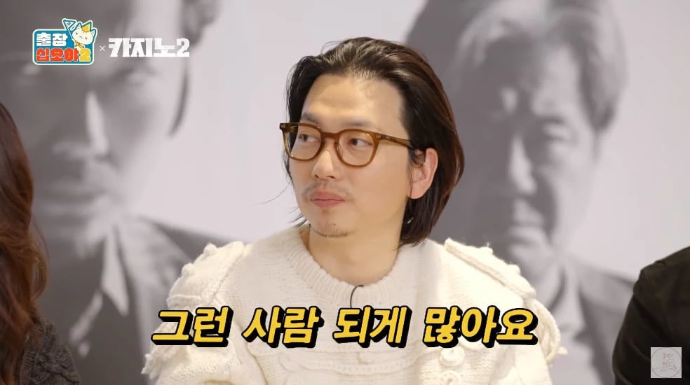 Lee Dong Hwi