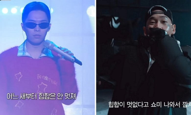 Lee Chan Hyuk thumbnail