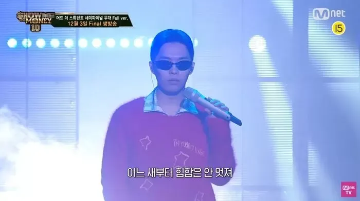 Lee Chan Hyuk