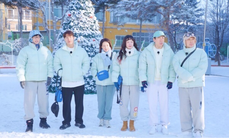 Running Man