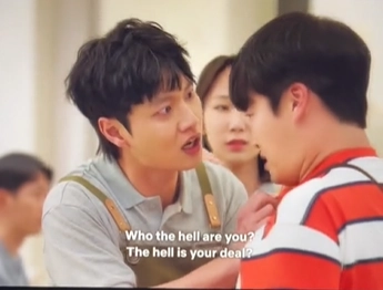 Crash Course in Romance