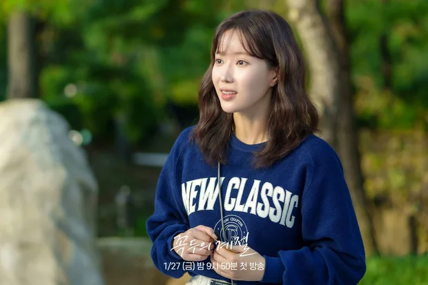 Im Soo Hyang