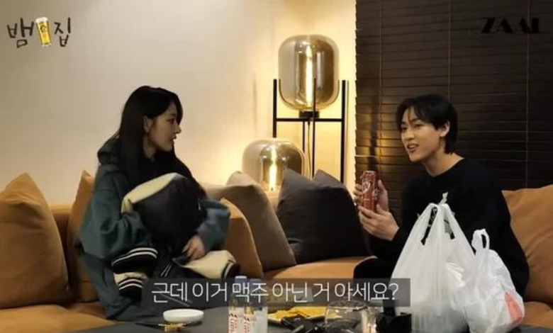 Sakura Bambam thumbnail