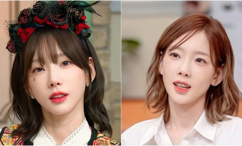 Taeyeon thumbnail