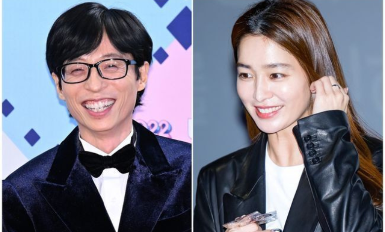 Yoo Jae Suk Lee Min Jung thumbnail
