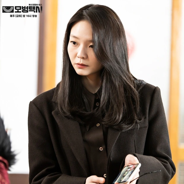 Esom Kill Boksoon
