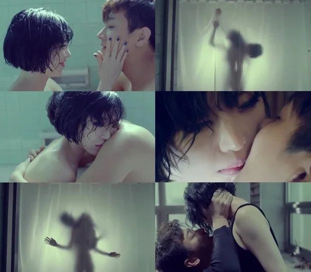 Joo Ji Hoon Gain
