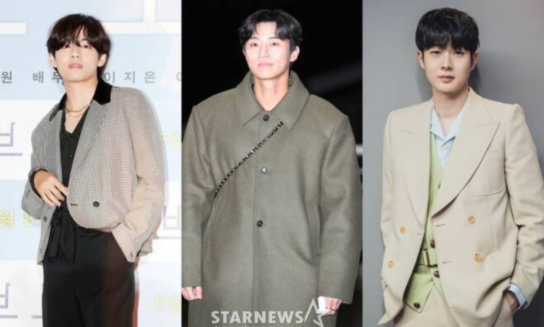 BTS V Park Seo-joon Choi Woo-shik thumbnail