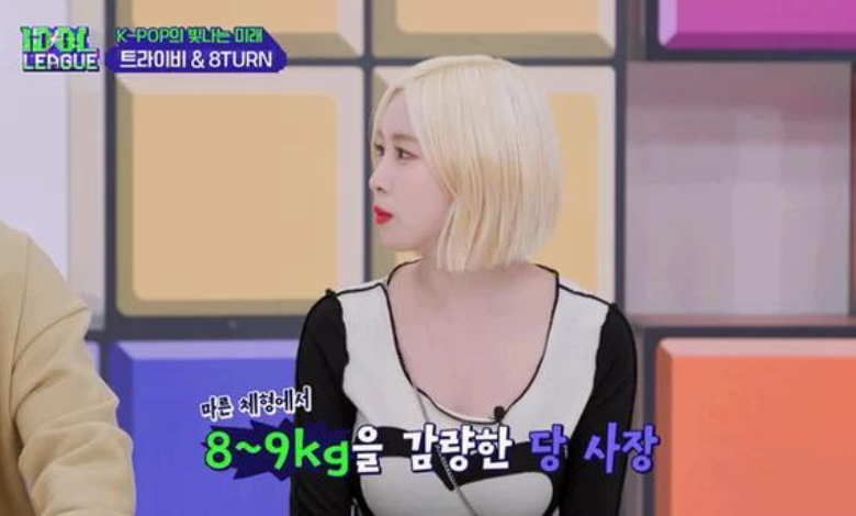Cosmic Girls Dayoung thumbnail