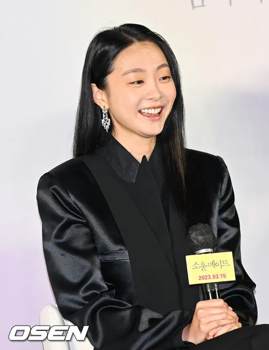 Kim Da Mi