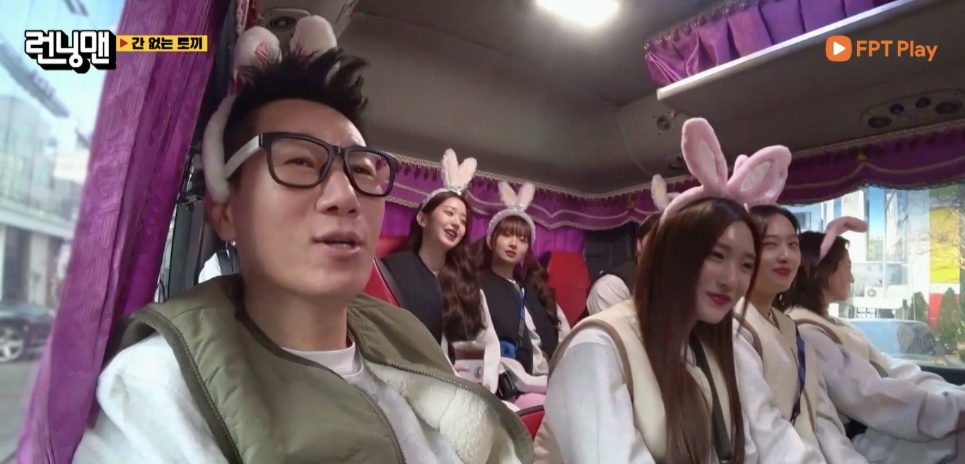 Running Man IVE