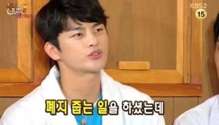 seo in guk