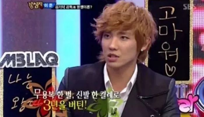 Lee Joon