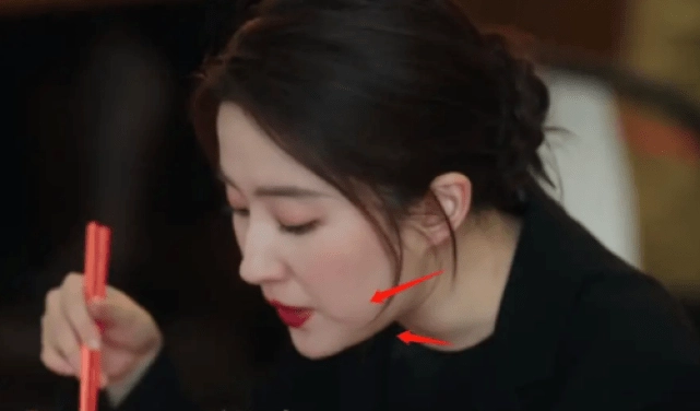Liu Yifei