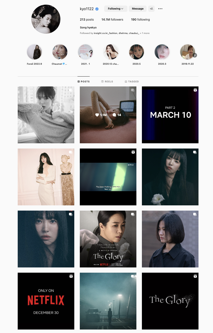 song-hye-kyo
