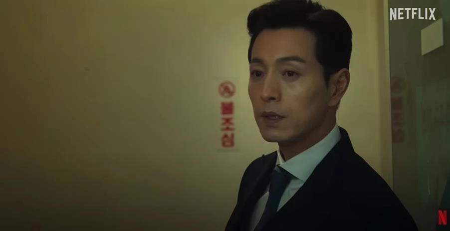 Jung Sung Il