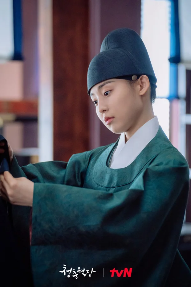 Our Blooming Youth Jeon So Nee